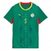 Senegal Pape Gueye #26 Bortatröja Dam VM 2026 Kortärmad